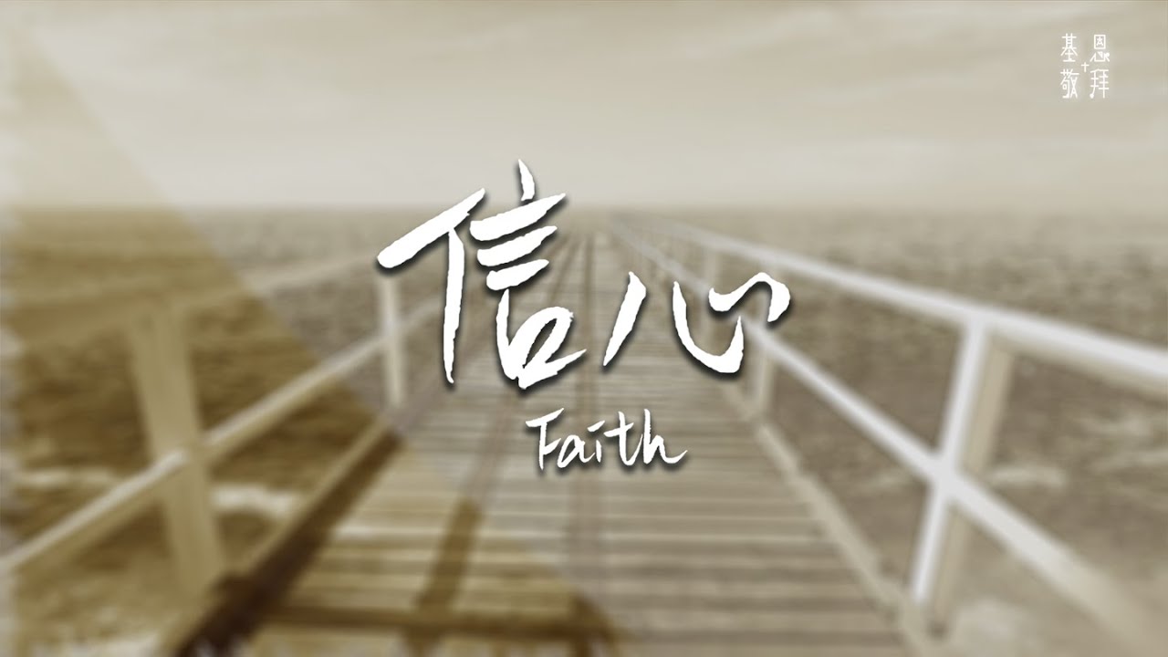 <strong>九游NineGame：网球拍握把可以换吗_</strong>